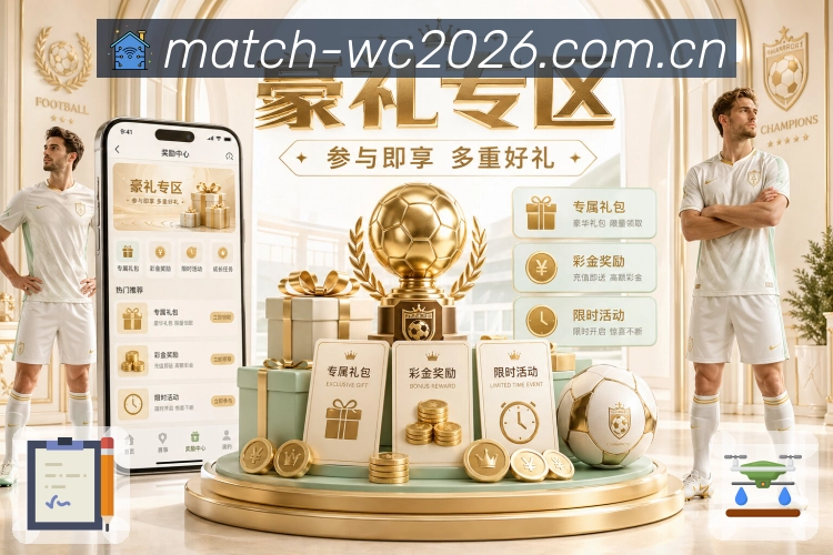 奖项证书